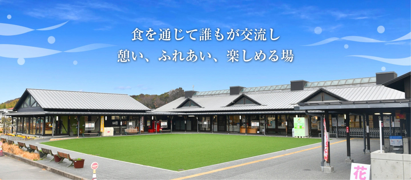 mode3_w1440-main_gaikan0325